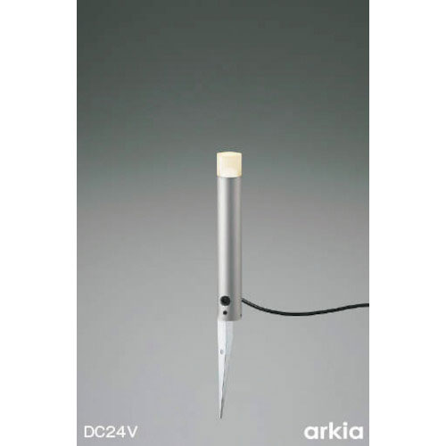 コイズミ　住宅・店舗用照明　非調光　電球色　ＬＥＤ一体型　ＤＣ２４Ｖローポールライト　４００　シルバ＿