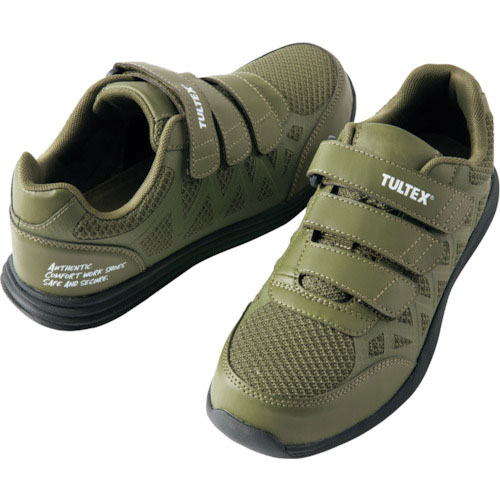 アイトス　軽量セーフティーシューズ　ＡＺ５１６６５　カーキ　２６．５＿