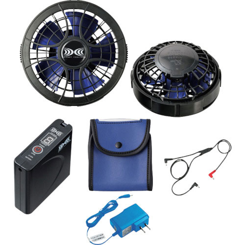 アイトス　空調服用ハイパワーファン用スターターキット＿