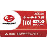 ＪＴＸ　４２２２２２ホッチキス針１０号１０００本Ｘ２０個Ｂ００７Ｊ２０＿