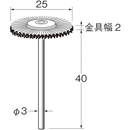 リューター　軸付ホイール型ブラシ軸径（ｍｍ）：３毛材：真ちゅう線＿