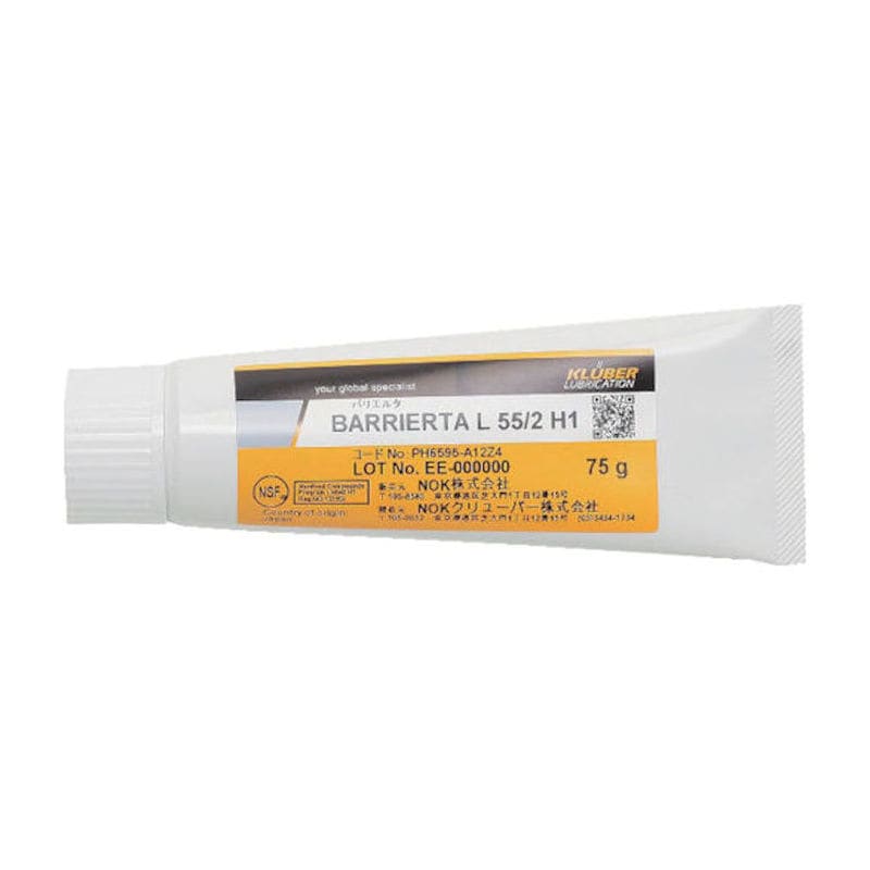 クリューバー　高温用フッ素グリス＿