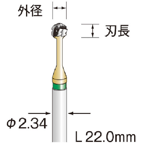 ミニモ　超硬カッター　球スパイラルチップブレーカーカット　刃径Φ２．１＿