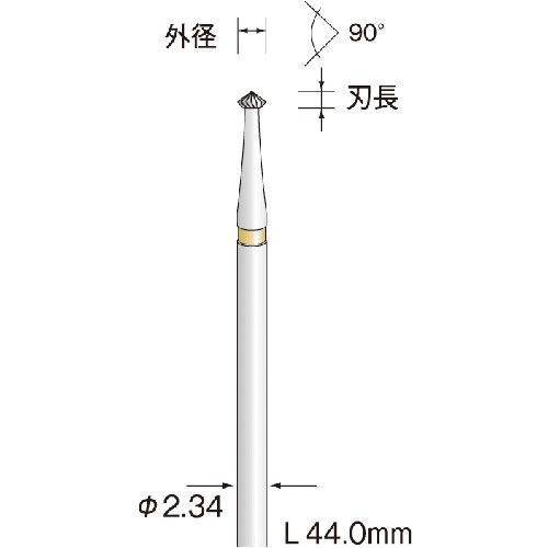 ミニモ　超硬カッター　菱形ストレートカット　刃径Φ１．７　刃長０．９９ｍｍ＿