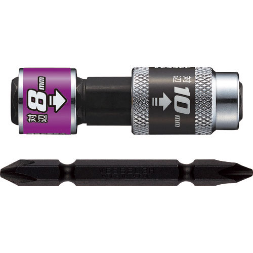 ベッセル　両頭ソケット　ＢＨ４１　ソケット対辺８／１０ｍｍ＿