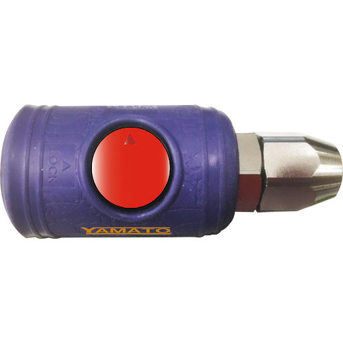 ヤマト　金属カップリング　ボタン式カップリングソケット　ＢＬＢ２３－ＳＮ－Ｐ　相手側取付サイズΦ８．＿