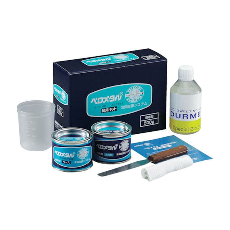 ベロメタル　金属用補修剤　標準型試用キット＿