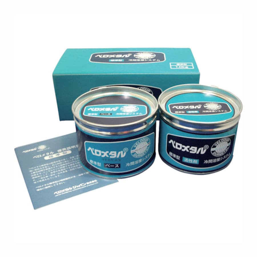 ベロメタル　金属用補修剤　標準型セット１．０ｋｇ＿