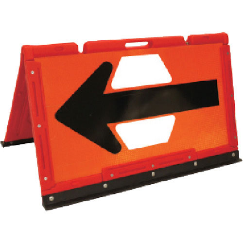 ＡＮＺＥＮ　矢印板　ブロー製折りたたみ矢印板赤　５５０＊９００　オレンジ／黒矢印＿