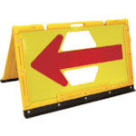 ＡＮＺＥＮ　矢印板　ブロー製折りたたみ矢印板黄　５５０＊９００　黄／赤矢印＿