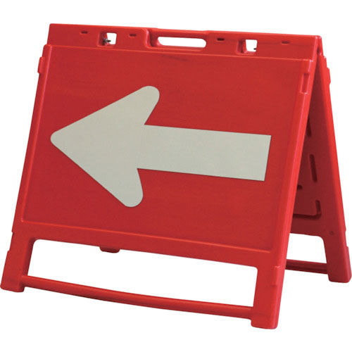 ＡＮＺＥＮ　矢印板　ブロー製折りたたみ矢印板　６５０＊６００　赤／白矢印＿