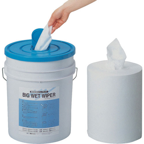 橋本　ビッグウエットワイパー　薄手　綿１００％　２７０×４００ｍｍ　（２個入）＿