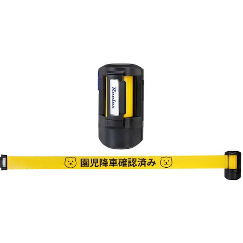 Ｒｅｅｌｅｘ　チャイルドチェックリール＿