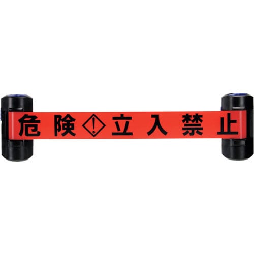 Ｒｅｅｌｅｘ　Ｗバリアリール＿