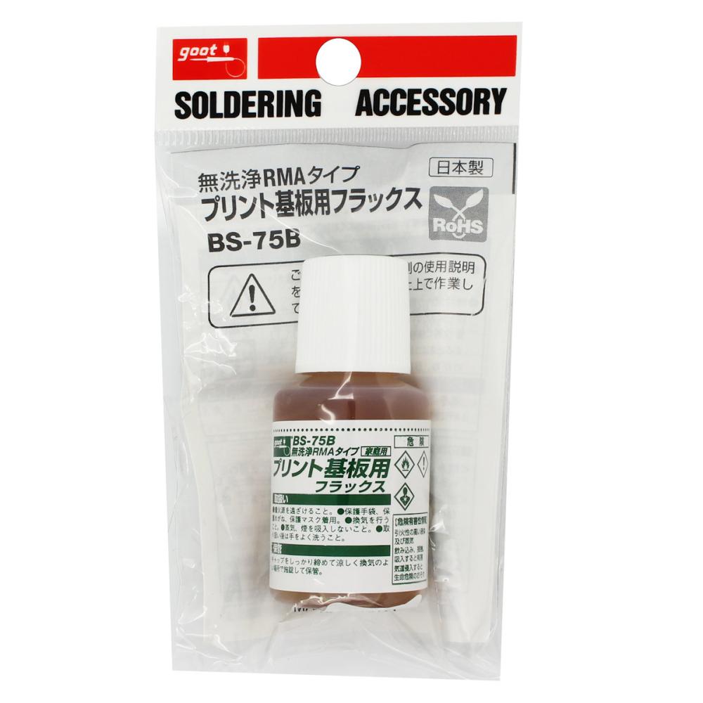 グット　ＲＭＡタイプ基板用フラックス２０ｍｌ