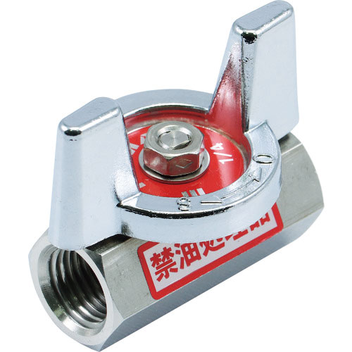 ハマイ　ステンレス製禁油処理ボールバルブ（蝶）＿