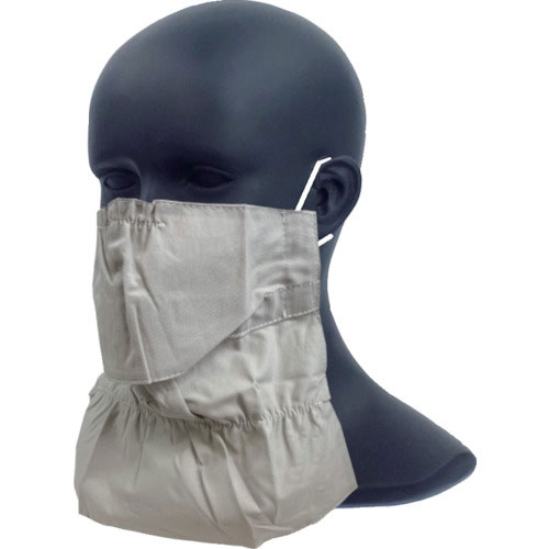 勝星　ＵＶフェイスマスク　グレー＿