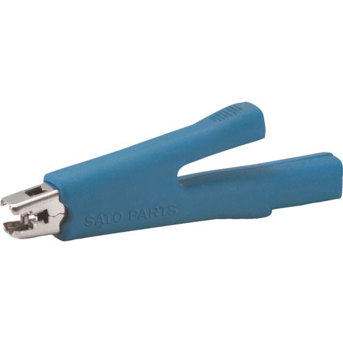サトーパーツ　パワークリップ　青＿