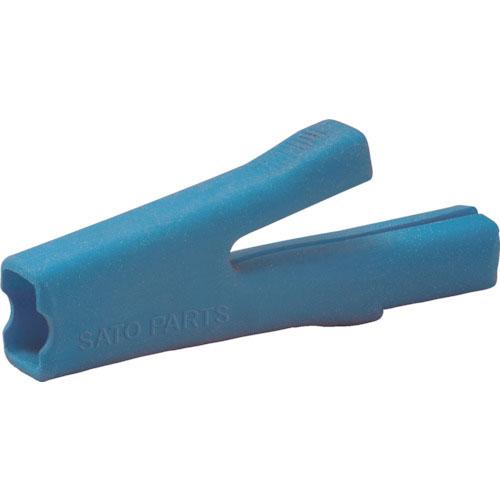 サトーパーツ　パワークリップ（カバーのみ）　青＿
