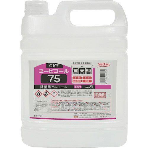 Ｓｅｔｔｕ　ユービコール７５　５Ｌ（Ｃ－１０７）※軽減税率対象商品※＿