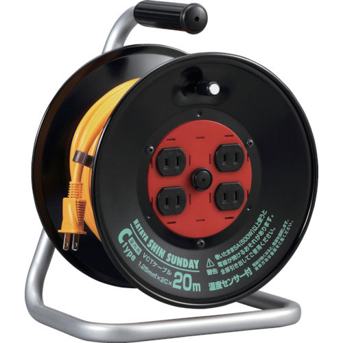 ハタヤ　シンサンデーリール　単相１００Ｖ型２０Ｍ＿