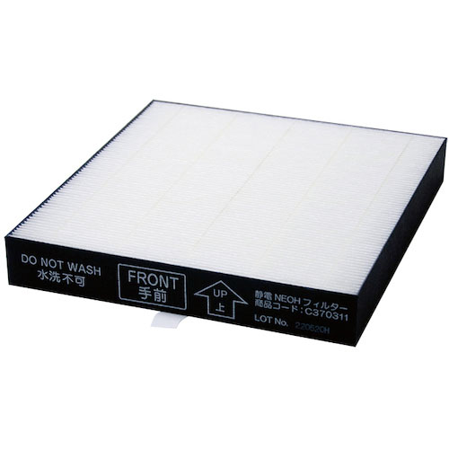 ダイニチ　制電ＮＥＯＨフィルター＿