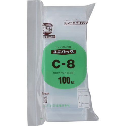 セイニチ　「ユニパック」　Ｃ－８　１００×７０×０．０８　１００枚入＿