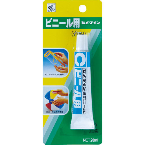 セメダイン　接着剤　ビニール用　（透明）　Ｐ２０ｍｌ　ＣＡ－２１３＿