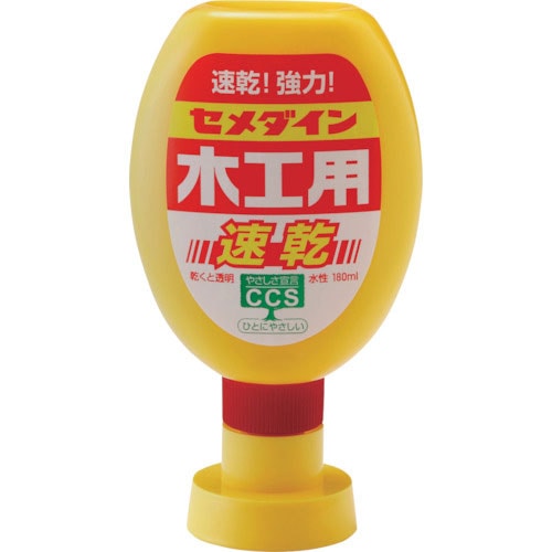 セメダイン　木工用速乾　１８０ｍｌ／ポリ容器　ＣＡ－２３８＿