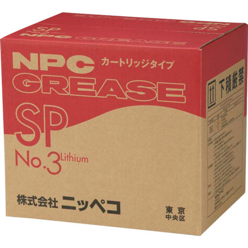 ニッペコ　リチウム万能グリース　カートリッジタイプＳＰ（ちょう度Ｎｏ．３）４２０ＭＬ＿