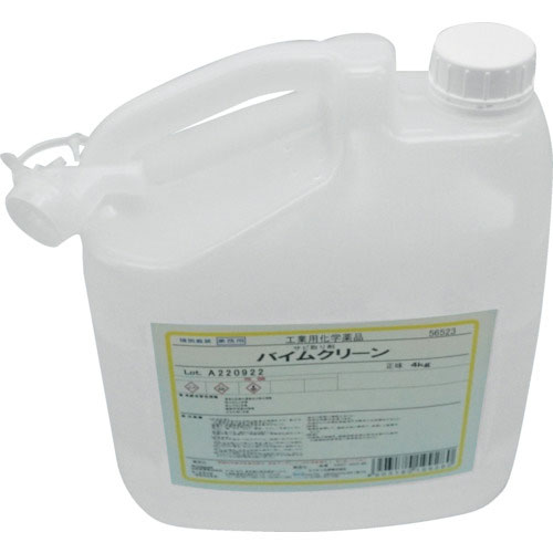 コンドル　バイムクリーン４ｋｇ（２個入り）＿