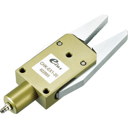 アインツ　ランナーチャックＥＸ（センサー無）＿