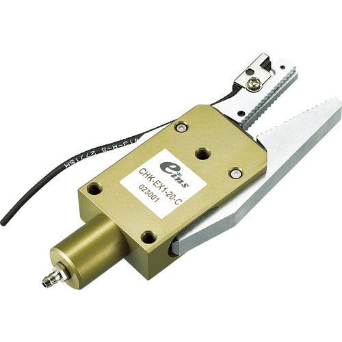 アインツ　ランナーチャックＥＸ（近接センサー付）＿