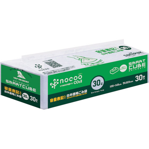 サニパック　ＮＯＣＯＯ（ノクー）容量表記入りゴミ袋スマートキューブ２０ー３０Ｌ３０枚＿