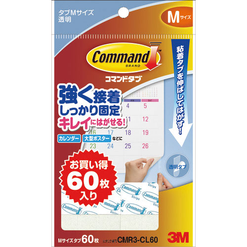 ３Ｍ　コマンドタブ　クリア　お買い得パック　Ｍ　６０枚入り＿