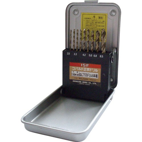 ＩＳＦ　コバルト正宗ドリル　ネジ下穴　９本組セット（スチールケース入り）＿