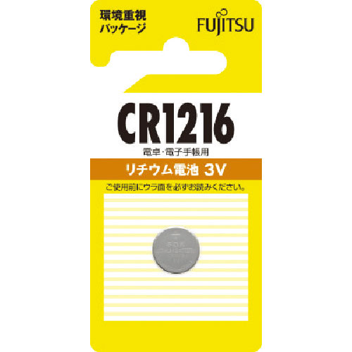 富士通　リチウムコイン電池　ＣＲ１２１６　（１個入）＿