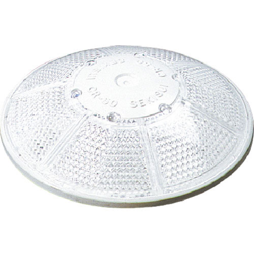 積水　ナイトリバーＣＲ５０Ｗ　白　両面反射＿