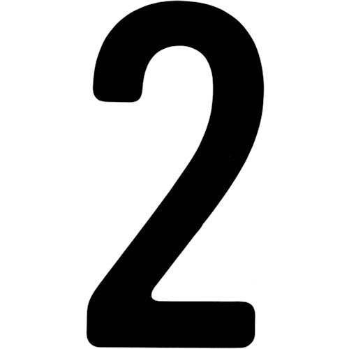 ＴＲＵＳＣＯ　カッティング文字５０ｍｍ　黒　２＿