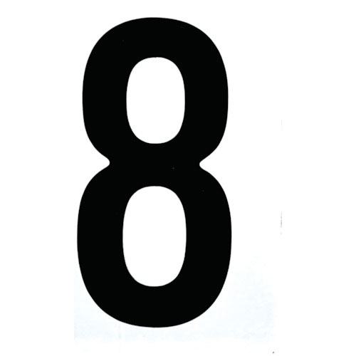 ＴＲＵＳＣＯ　カッティング文字５０ｍｍ　黒　８＿