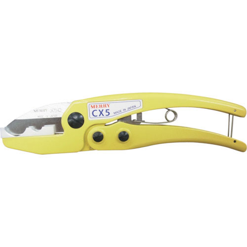 メリー　チューブカッター＿