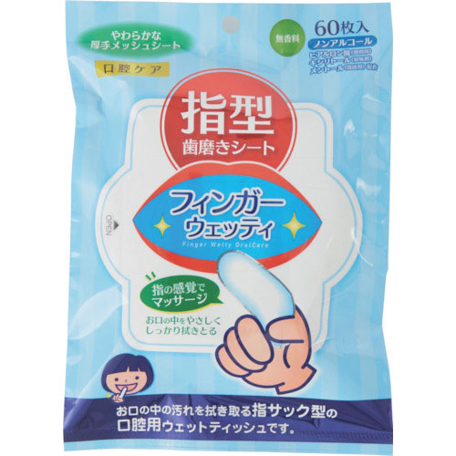 なでフク　フィンガーウェッティ　６０枚入＿