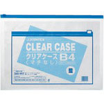 ＪＴＸ　２６００５８クリアケース横型マチ無Ｂ４Ｘ５枚　Ｄ０８３Ｊ５Ｂ４＿