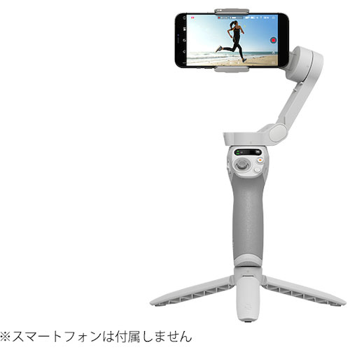 ＤＪＩ　スタビライザー　Ｏｓｍｏ　Ｍｏｂｉｌｅ　ＳＥ＿