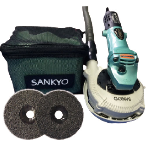 三京　クリ～ン太くんサンディングディスク用自己集じんタイプ（ハイコーキ用）＿