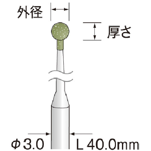 ミニモ　研削用ゴム砥石　ＷＡ　ミディアム　＃１２０　φ３＿