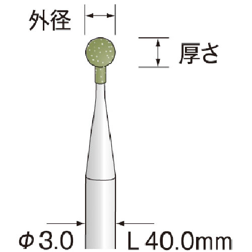 ミニモ　研削用ゴム砥石　ＷＡ　ミディアム　＃１２０　φ２＿