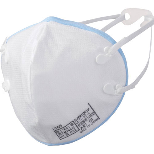 シゲマツ　使い捨て式防じんマスク　ＤＤ１１－Ｓ２－５　フック式（１０個入り）＿