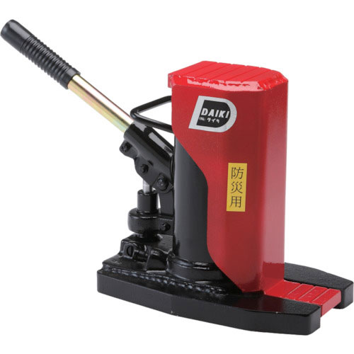 ダイキ　防災用爪つきジャッキ　爪部３．５ｔｏｎ＿