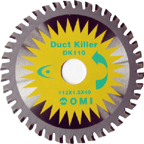 大見　ダクトキラー１１０ｍｍ＿